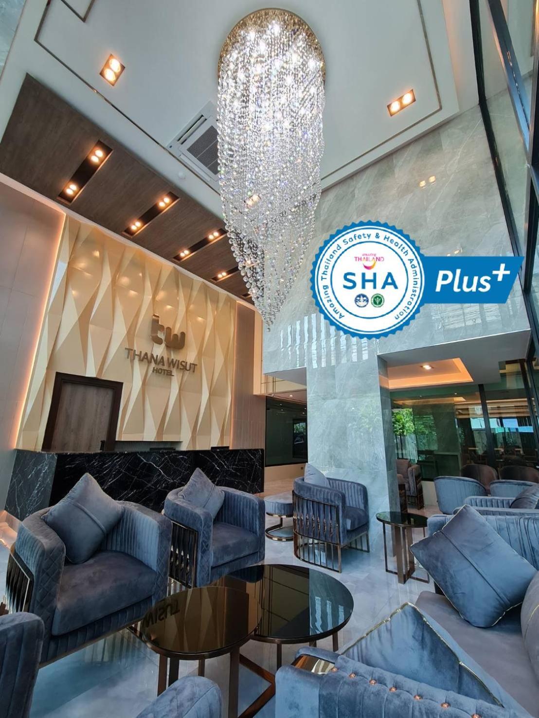 Thana Wisut Hotel Bangkok Bagian luar foto