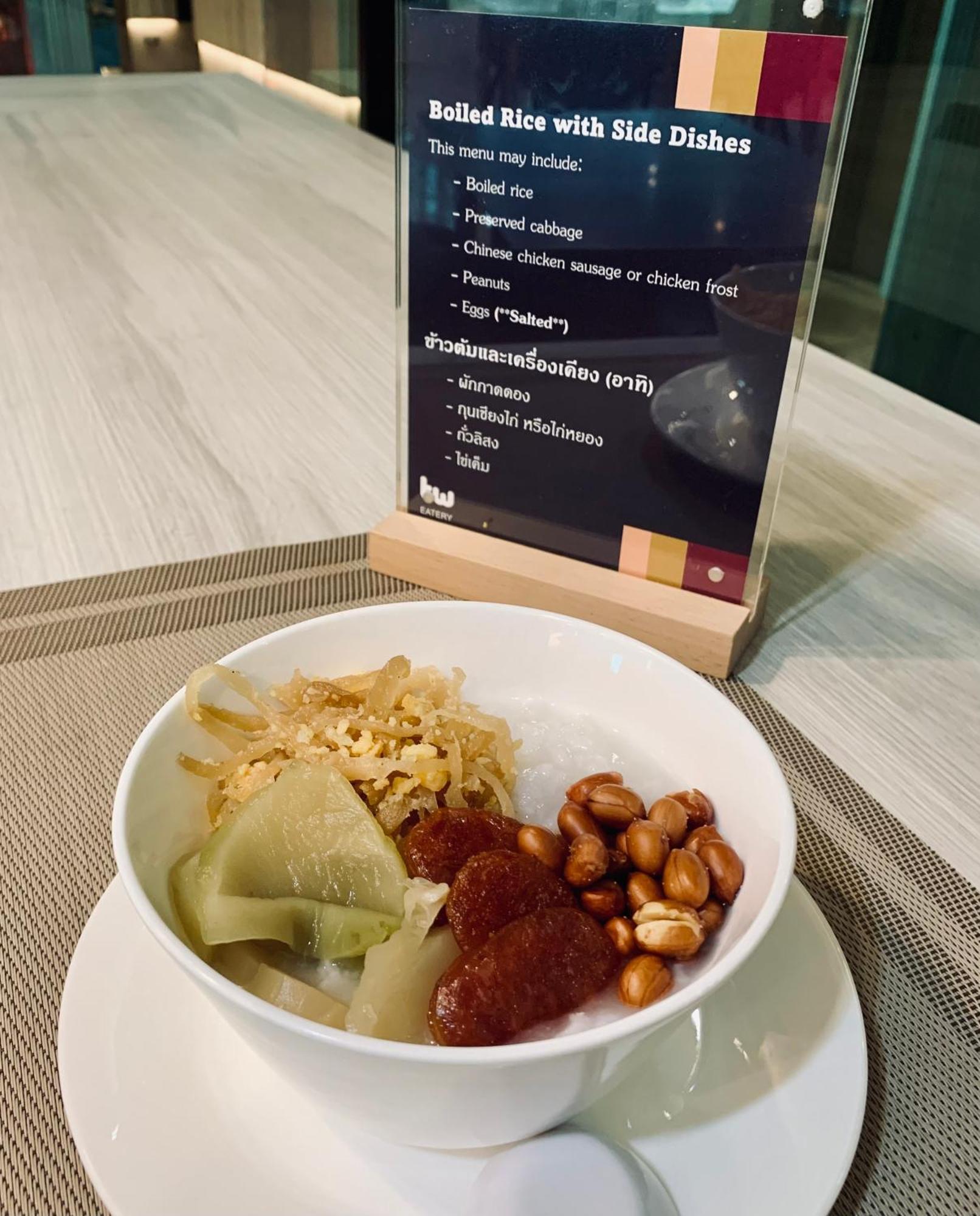 Thana Wisut Hotel Bangkok Bagian luar foto