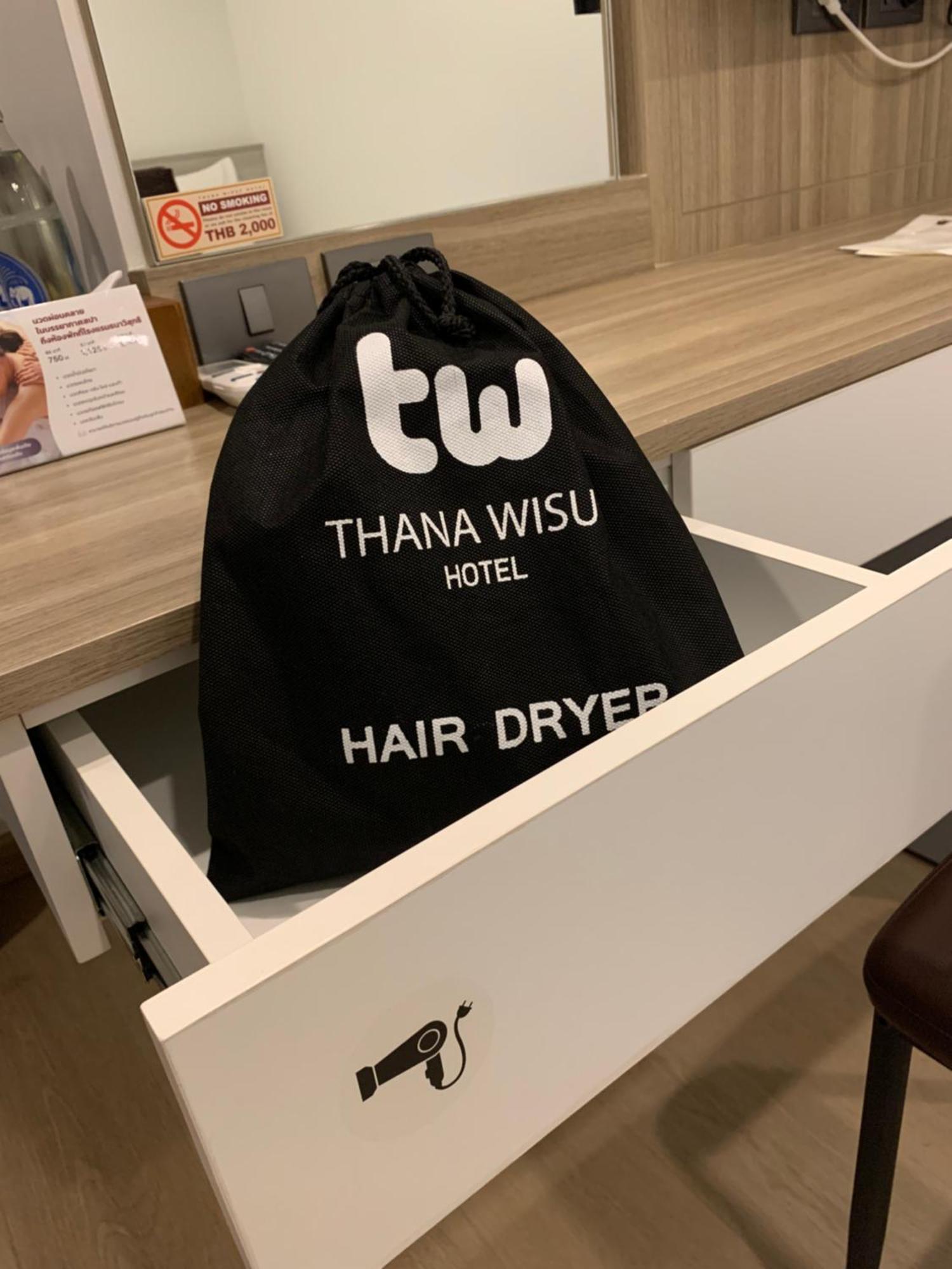 Thana Wisut Hotel Bangkok Bagian luar foto